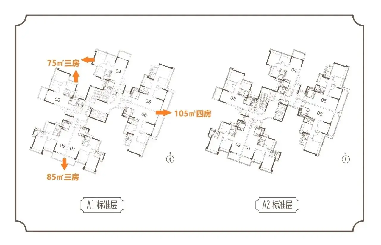 华润置地公园上城怎么样看现场置业顾问发布了4条项目新消息