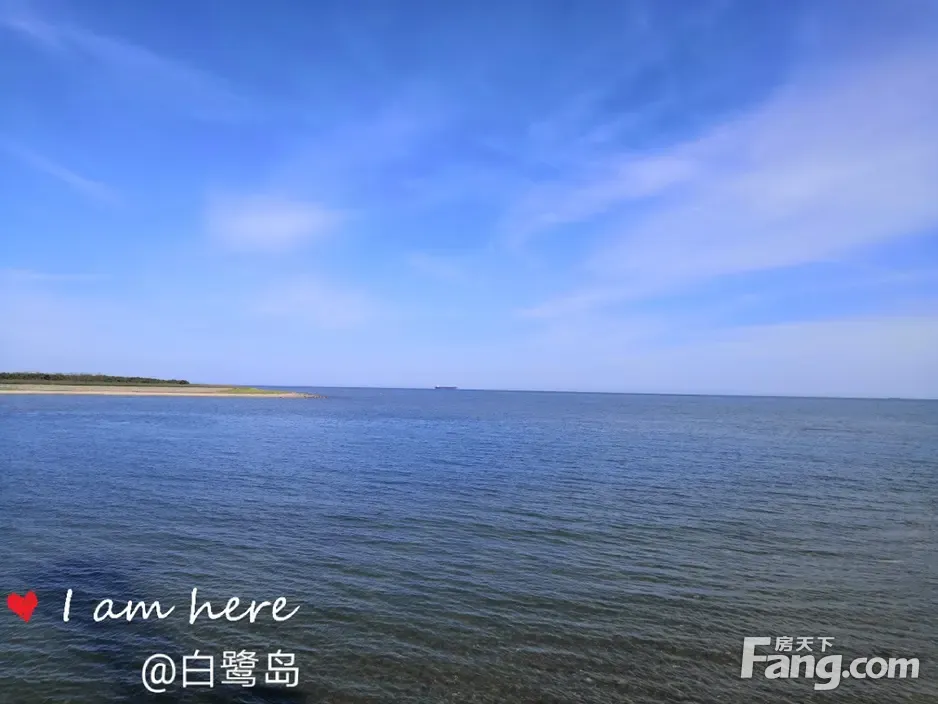 从佳龙·白鹭岛现场发来3条项目新消息,请查看!-秦皇岛新房网-房天下