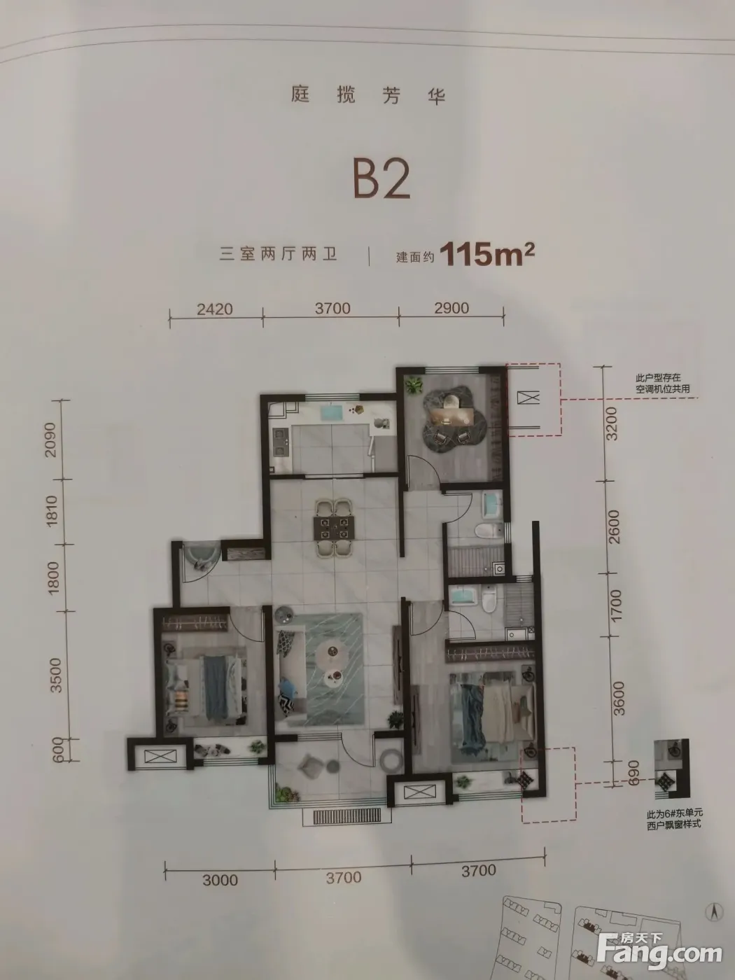中海九樾府怎么样看置业顾问刘建发布了一条项目新消息