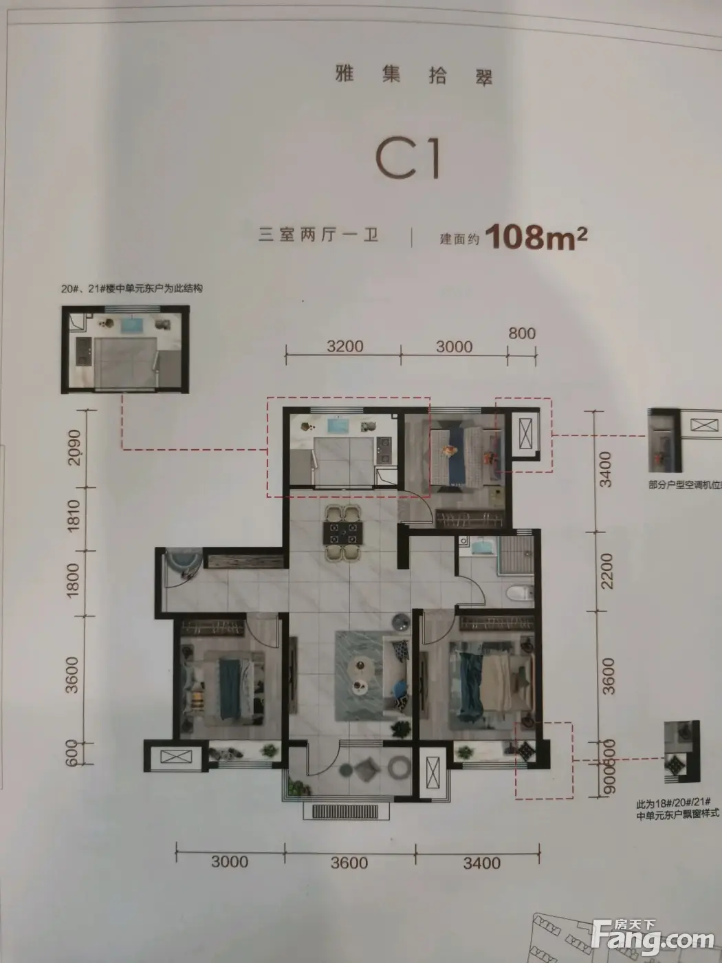 從中海九樾府現場發來5條項目新消息請查看