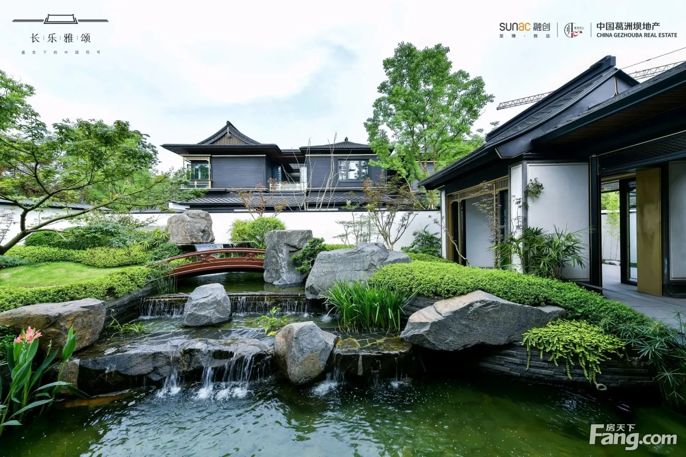 融创长乐雅颂好不好置业顾问从项目现场发回新组图