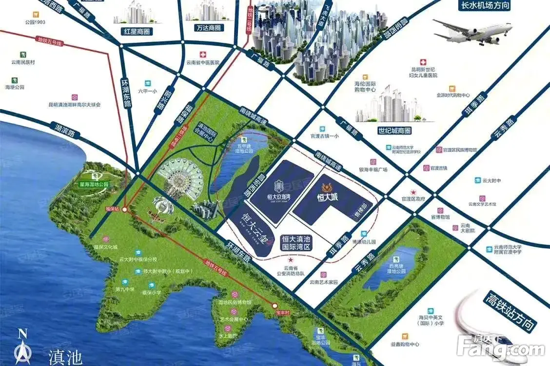 从昆明恒大玖珑湾现场发来5条项目新消息,请查看!