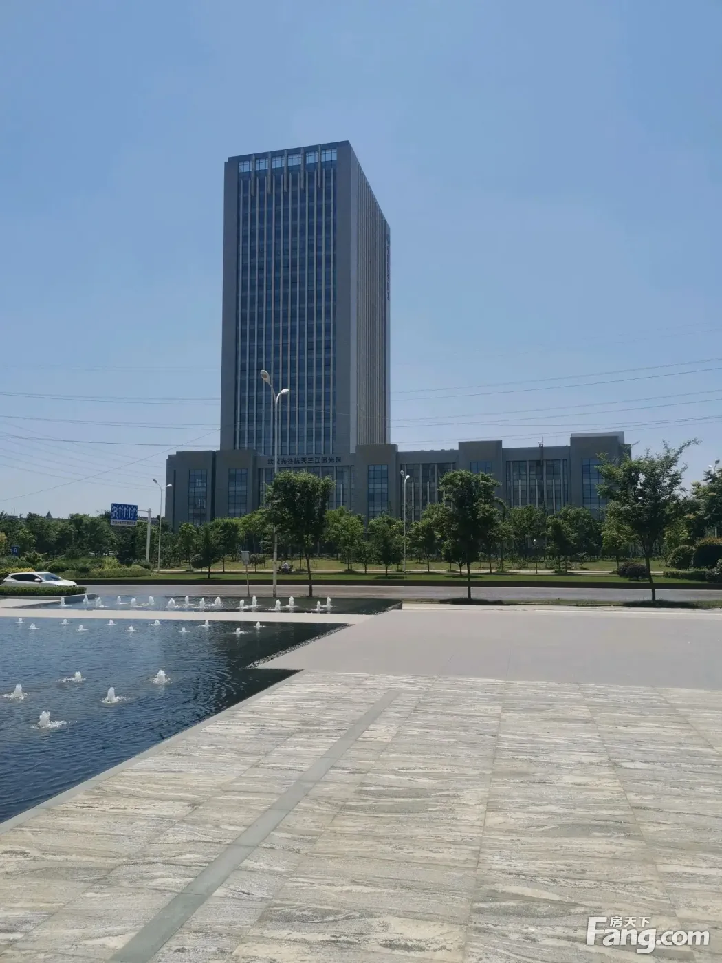 伟鹏硅谷小镇好不好置业顾问从项目现场发回新组图