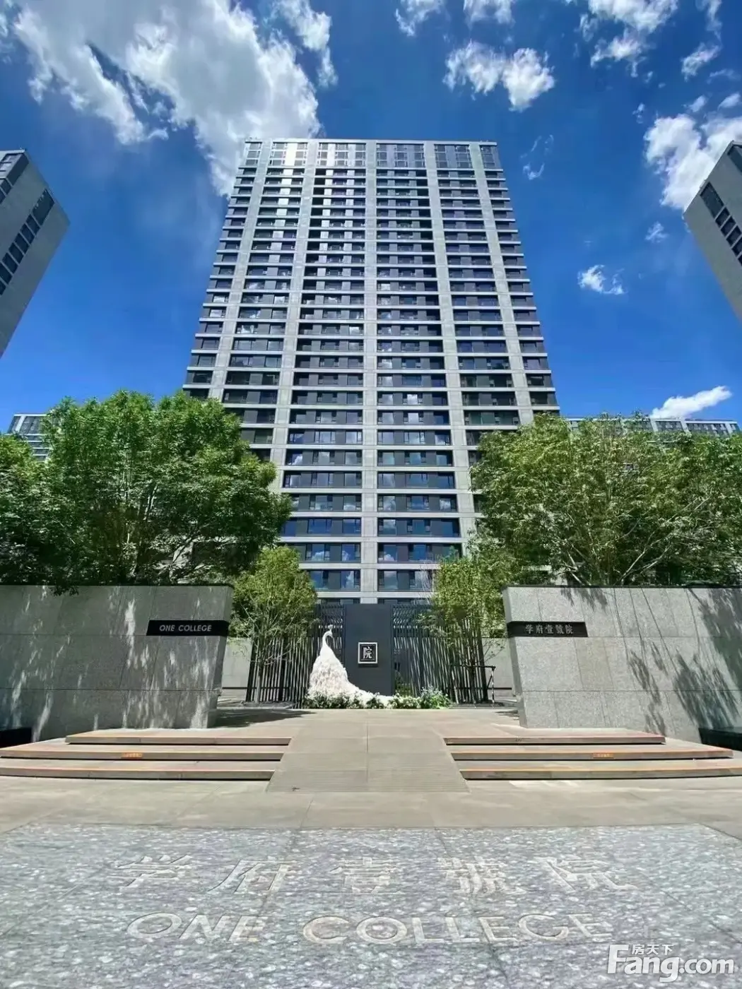 融创中心新拍现场图片,实时了解楼盘新动态!