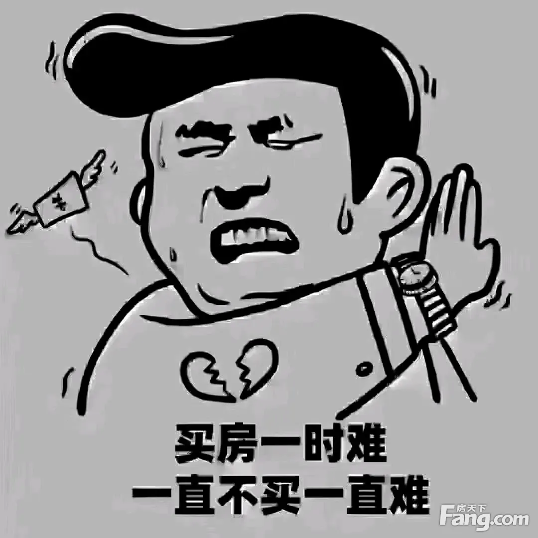 新滨湖恒大文化旅游城怎么样看现场置业顾问发布了5条项目新消息