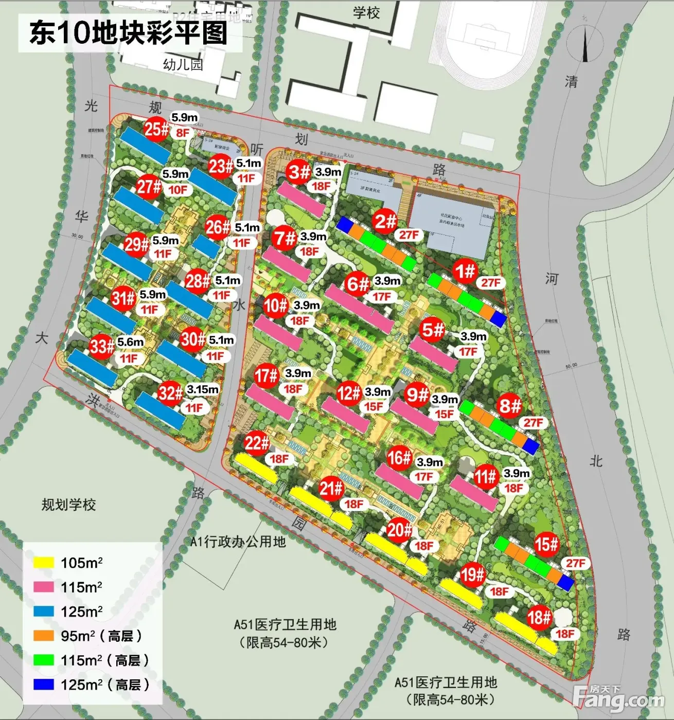 从中海·九樾府现场发来一条项目新消息,请查看!-济南新房网-房天下