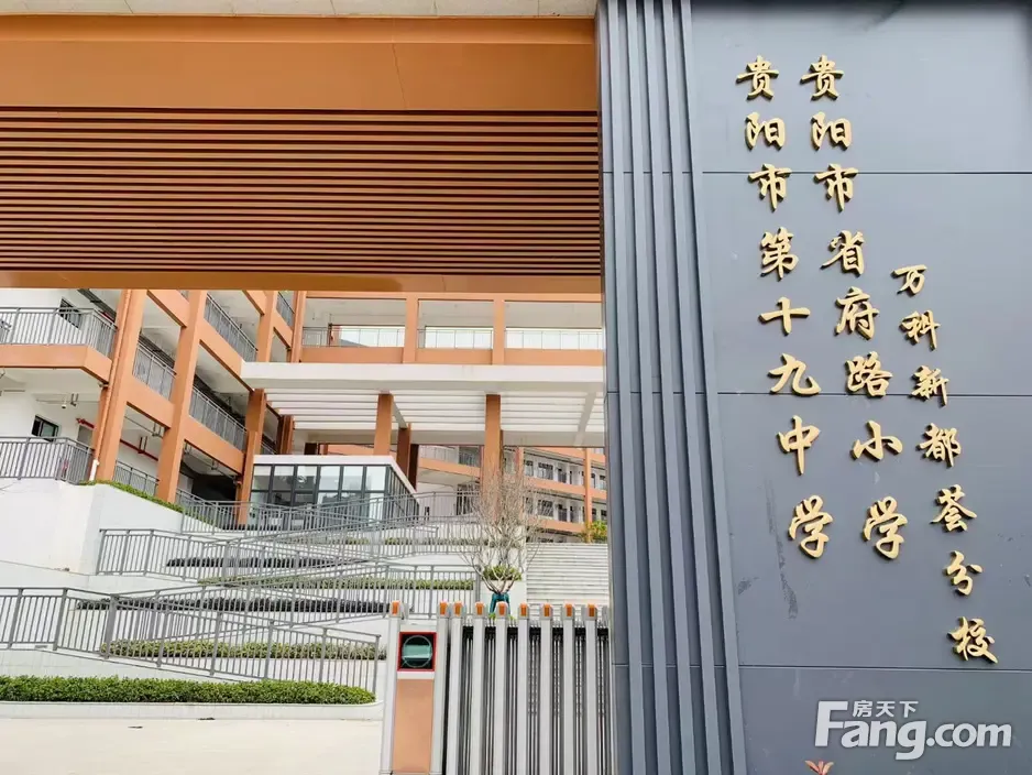 万科新都荟新拍现场图片实时了解楼盘新动态