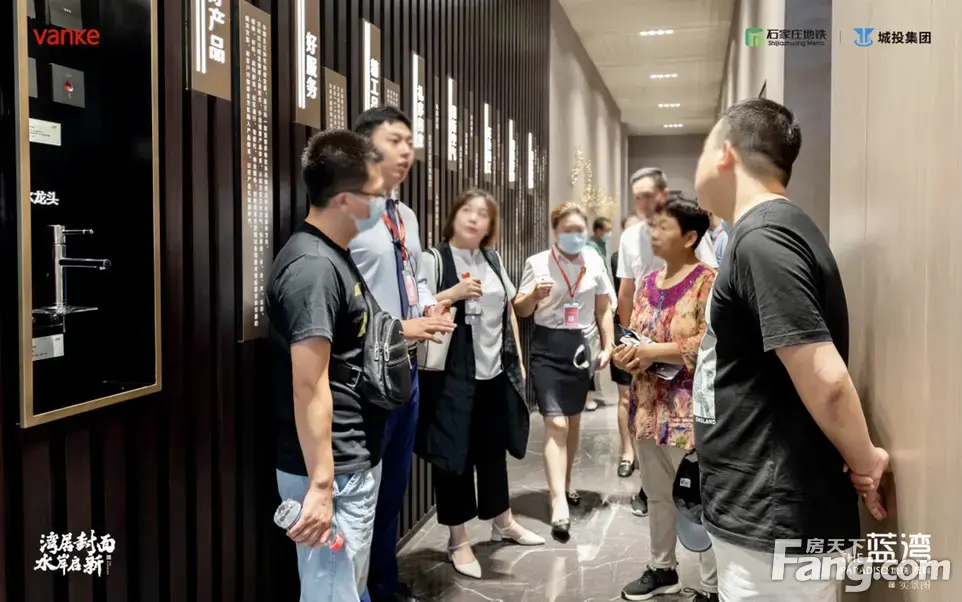 地铁万科蓝湾怎么样看现场置业顾问发布了5条项目新消息