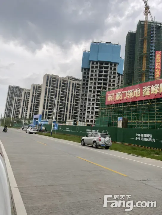 融创望江府3.98分