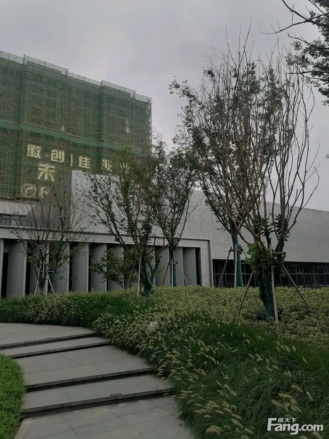 徽创|佳兆业·未来城怎么样?看现场置业顾问发布了3条项目新消息!