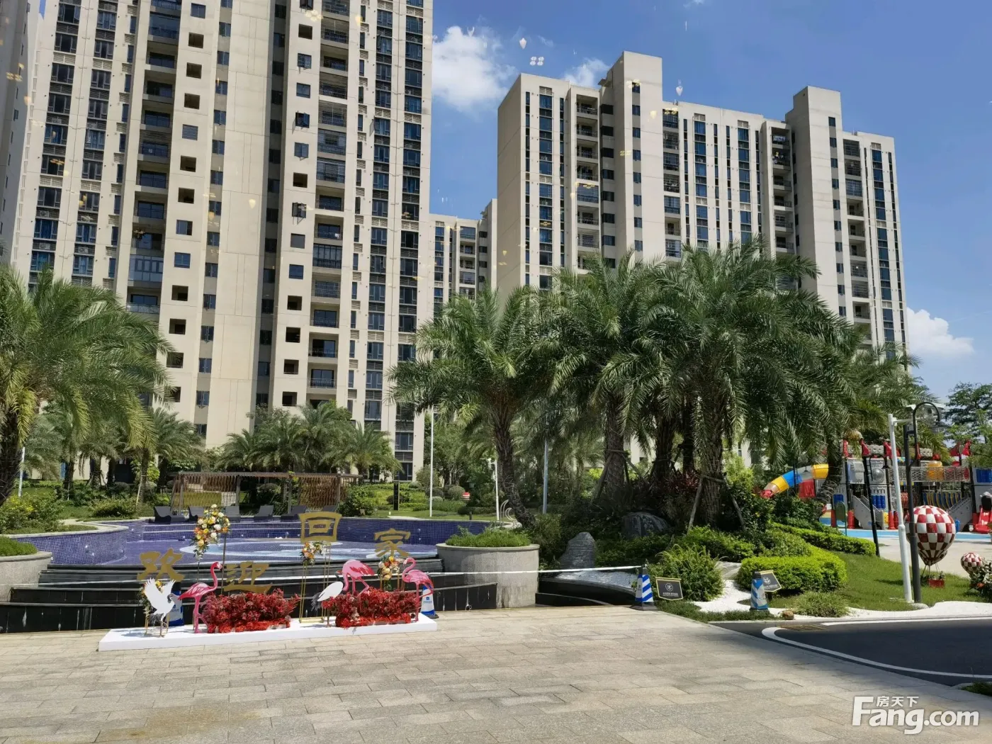 融创望江府3.98分