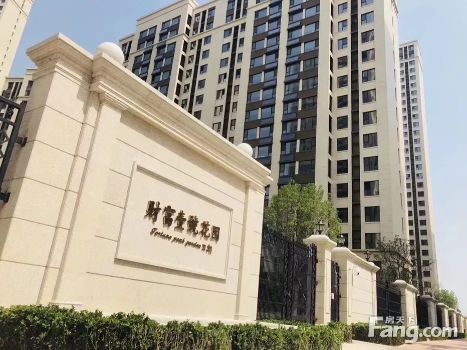 烯谷国际中心怎么样看置业顾问路海强发布了一条项目新消息