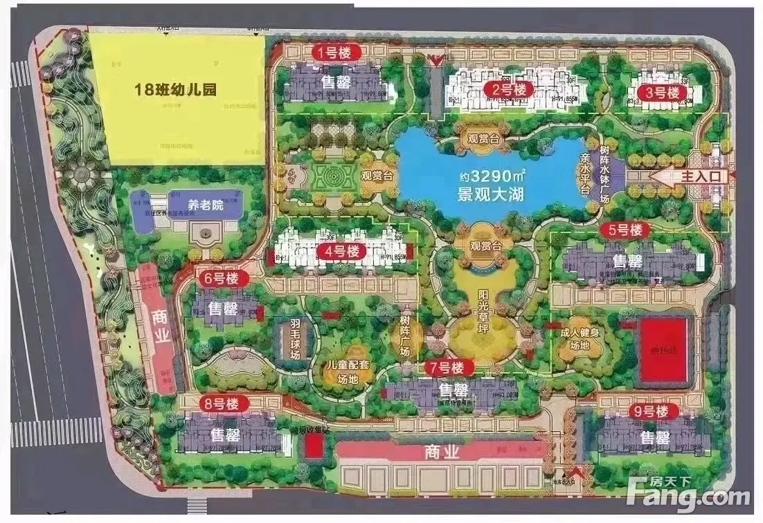 从太原恒大金碧天下现场发来一条项目新消息请查看
