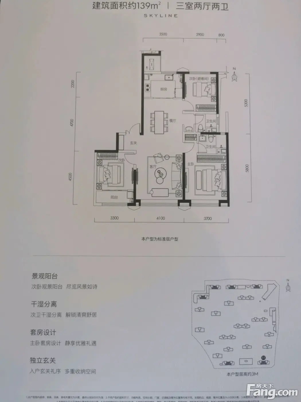 云水天境下批次加推户型已公示,欢迎了解咨询云水天境开盘在即,欢迎