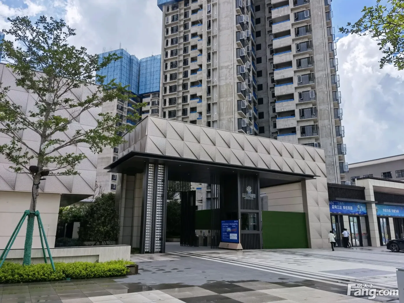 从保利碧桂园学府里现场发来一条项目新消息请查看