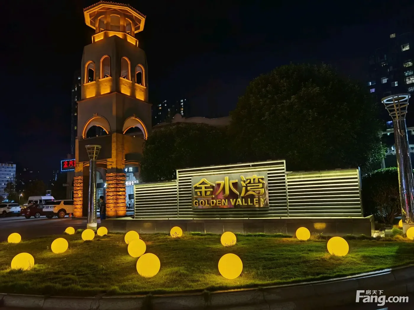 从九华金水湾现场发来5条项目新消息,请查看!-湘潭新房网-房天下