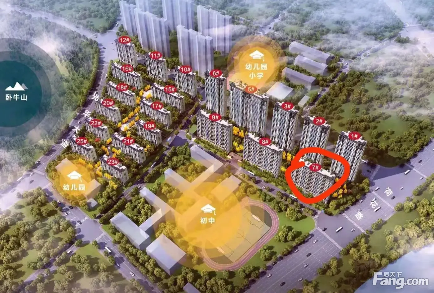 从中海凯旋门现场发来5条项目新消息请查看