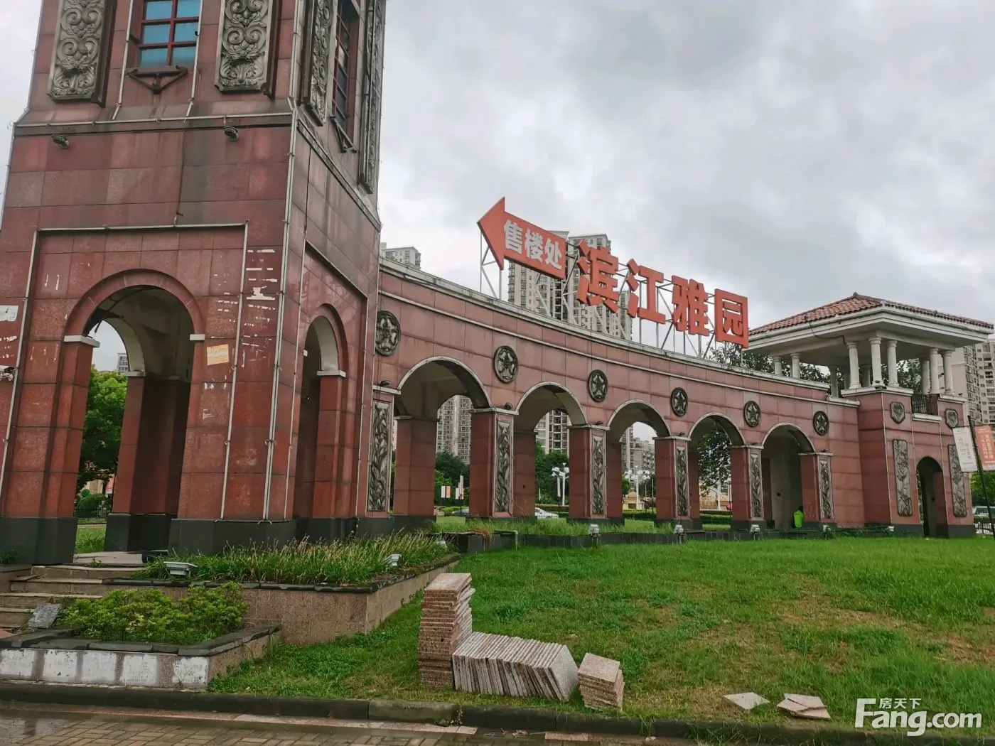 【多图分享】关于滨江雅园(北外滩水城),你可能不知道的