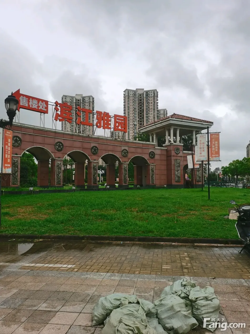 【多图分享】关于滨江雅园(北外滩水城),你可能不知道的