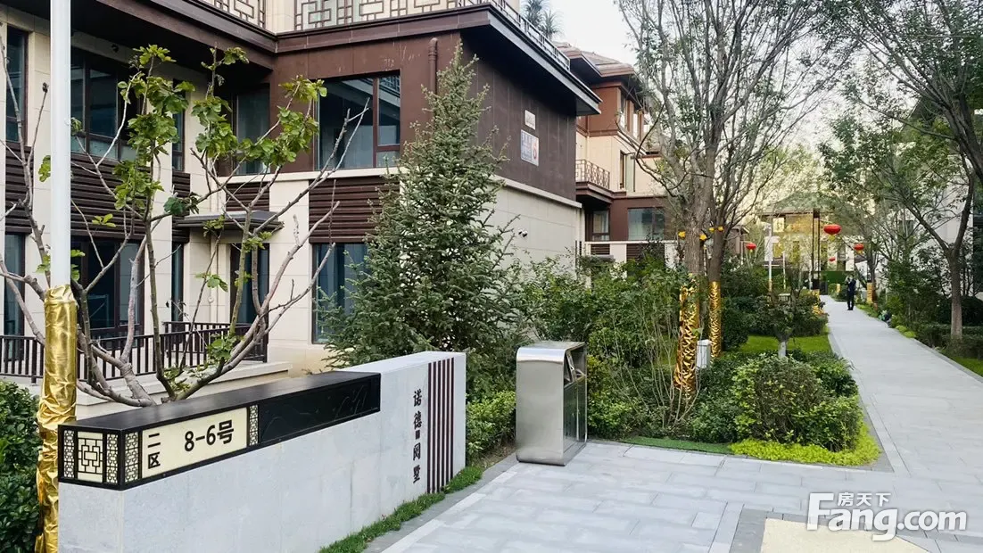 诺德阅墅怎么样?看置业顾问刘国辉发布了一条项目新消息!