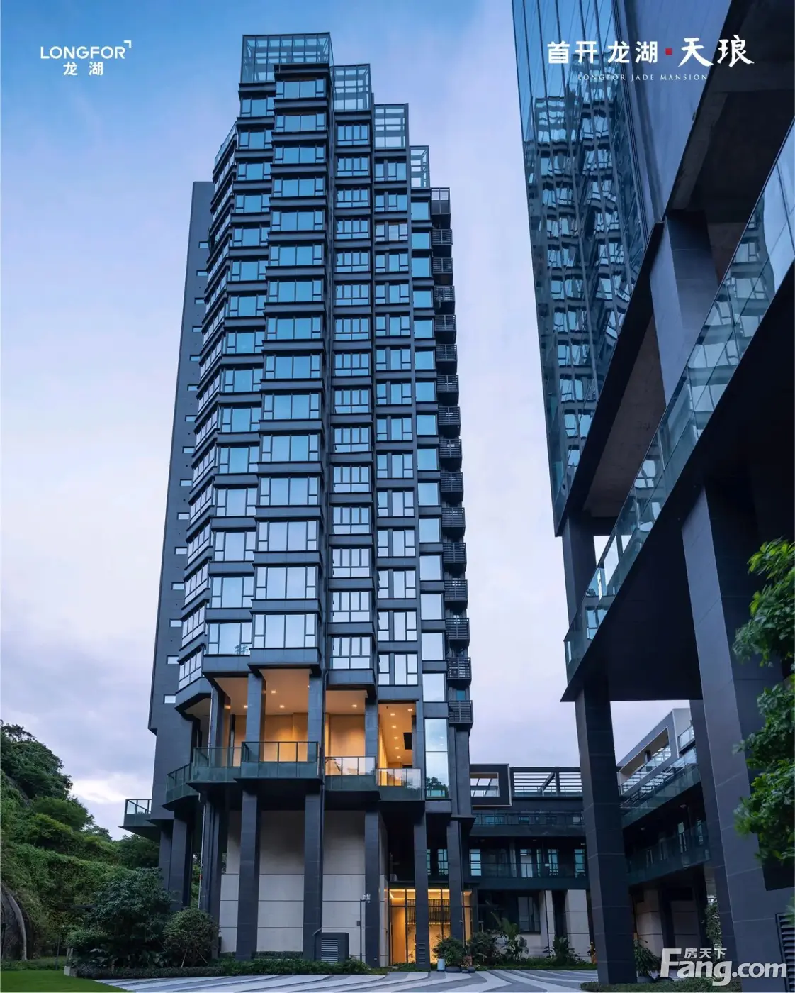 首开龙湖天琅好不好置业顾问从项目现场发回新组图