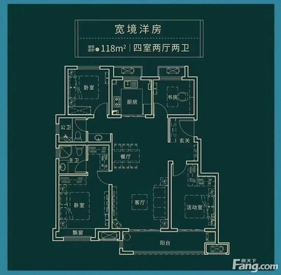 從新濱湖孔雀城現場發來一條項目新消息請查看