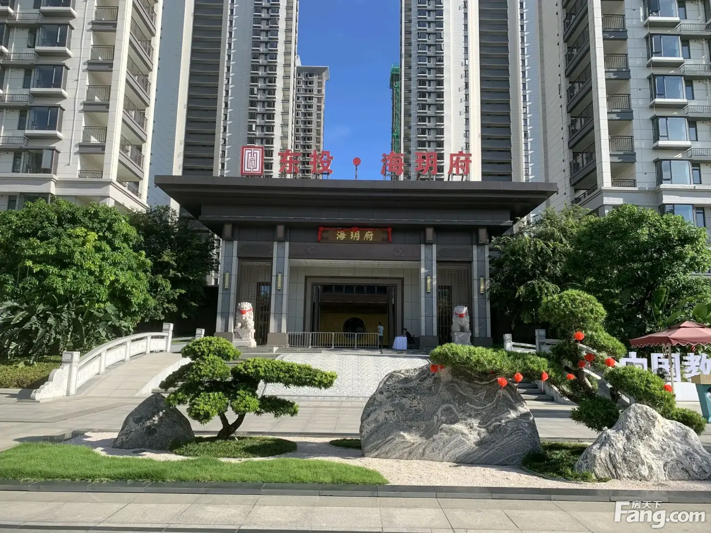 东投海玥府怎么样看现场置业顾问发布了2条项目新消息