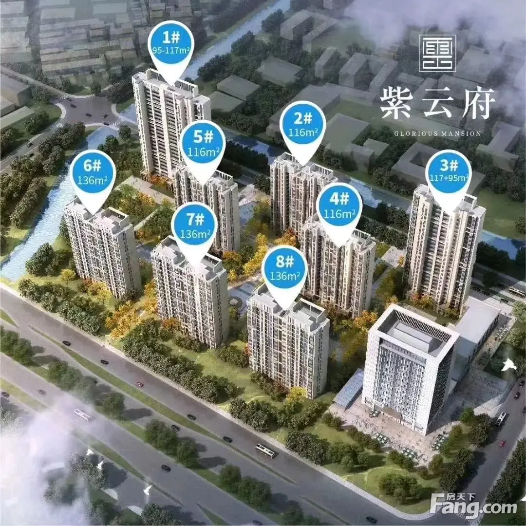紫云府好不好?置业顾问从项目现场发回新鲜组图-房产资讯-常州房天下