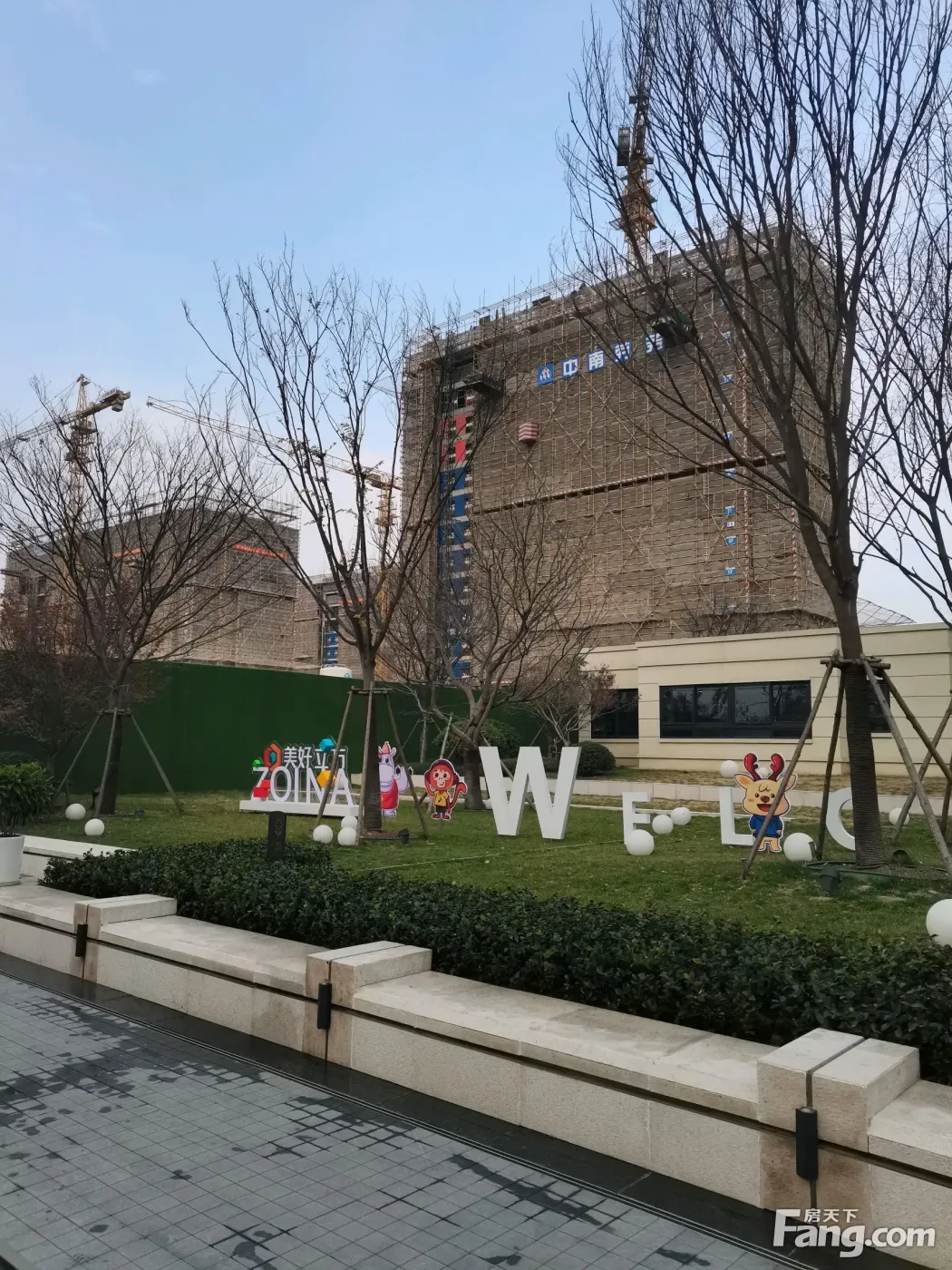 从中南恒通和平君启现场发来一条项目新消息请查看