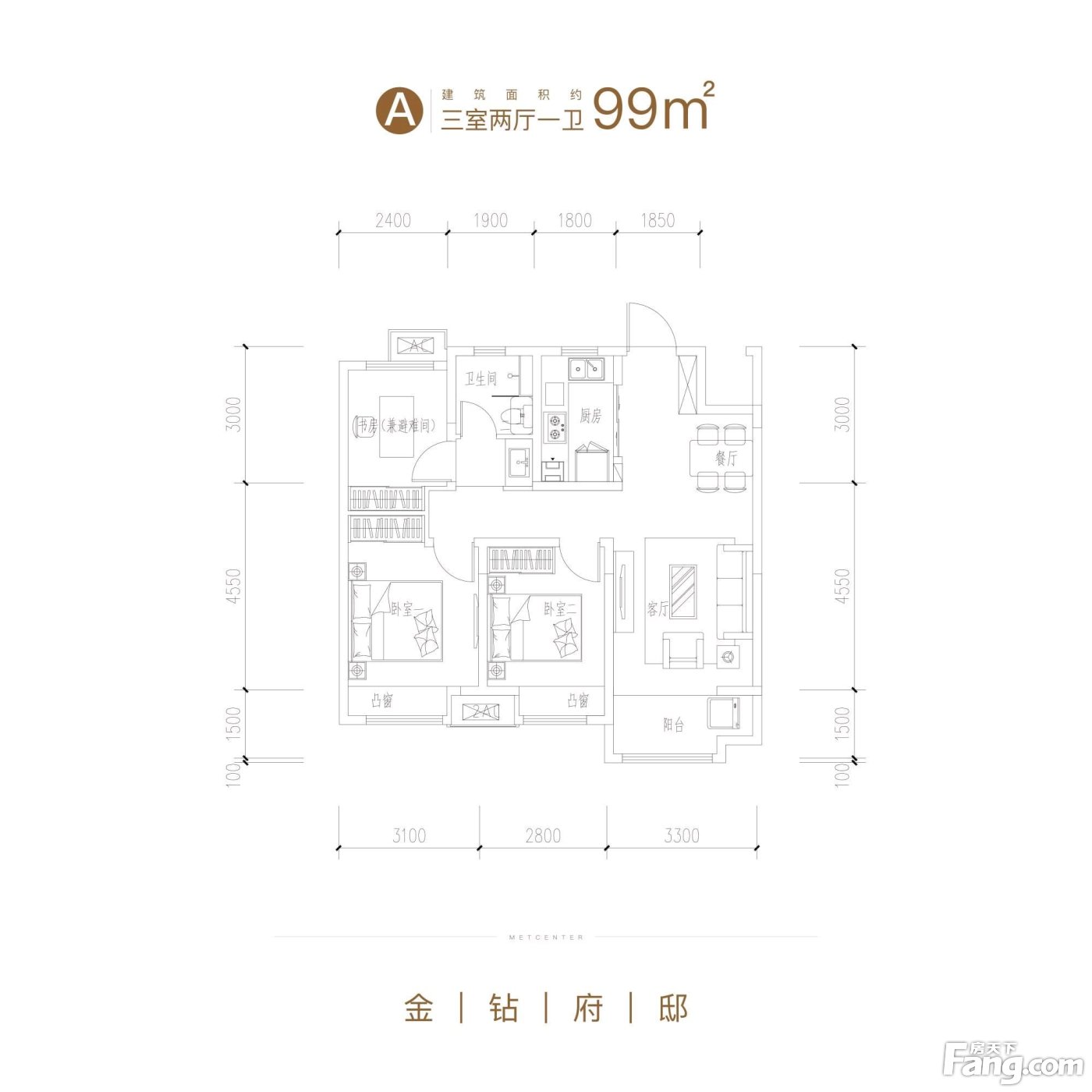 从银丰玖玺城现场发来5条项目新消息请查看