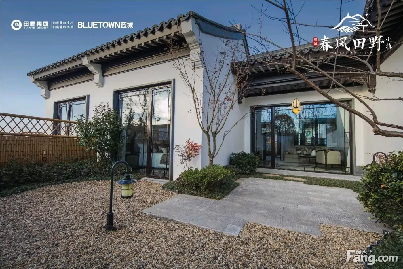 期待您的光临蓝城·春风田野小镇7