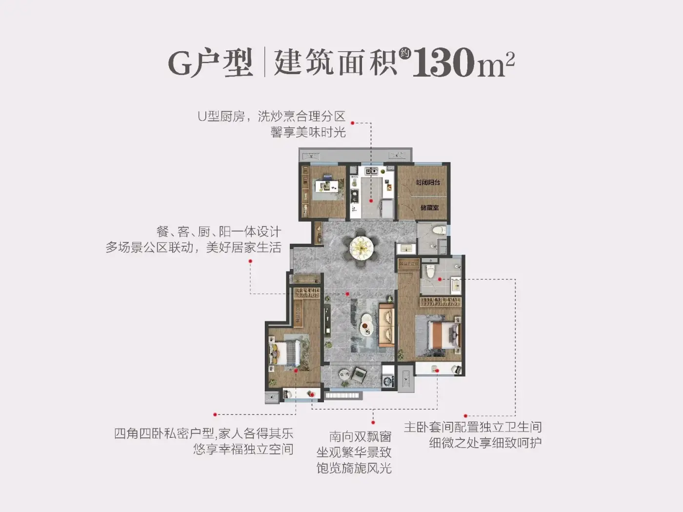 雪山萬科城怎麼樣看置業顧問蔣學德發佈了一條項目新消息