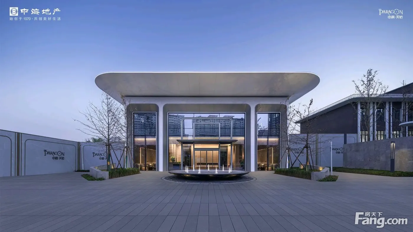 中海天钻怎么样看现场置业顾问发布了4条项目新消息