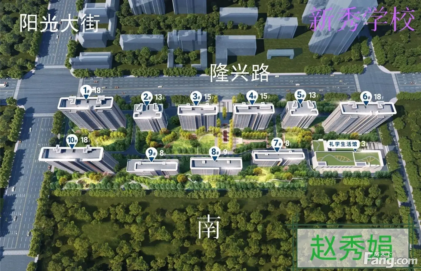 华中尚玉园好不好置业顾问从项目现场发回新鲜组图