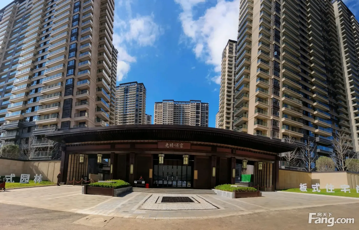 光明璟宸怎么样看现场置业顾问发布了2条项目新消息