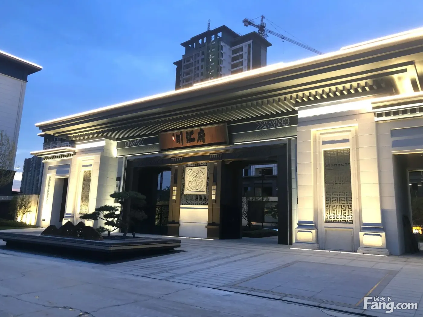 一峰梦想城好不好?置业顾问从项目现场发回新组图-周口新房网-房天下