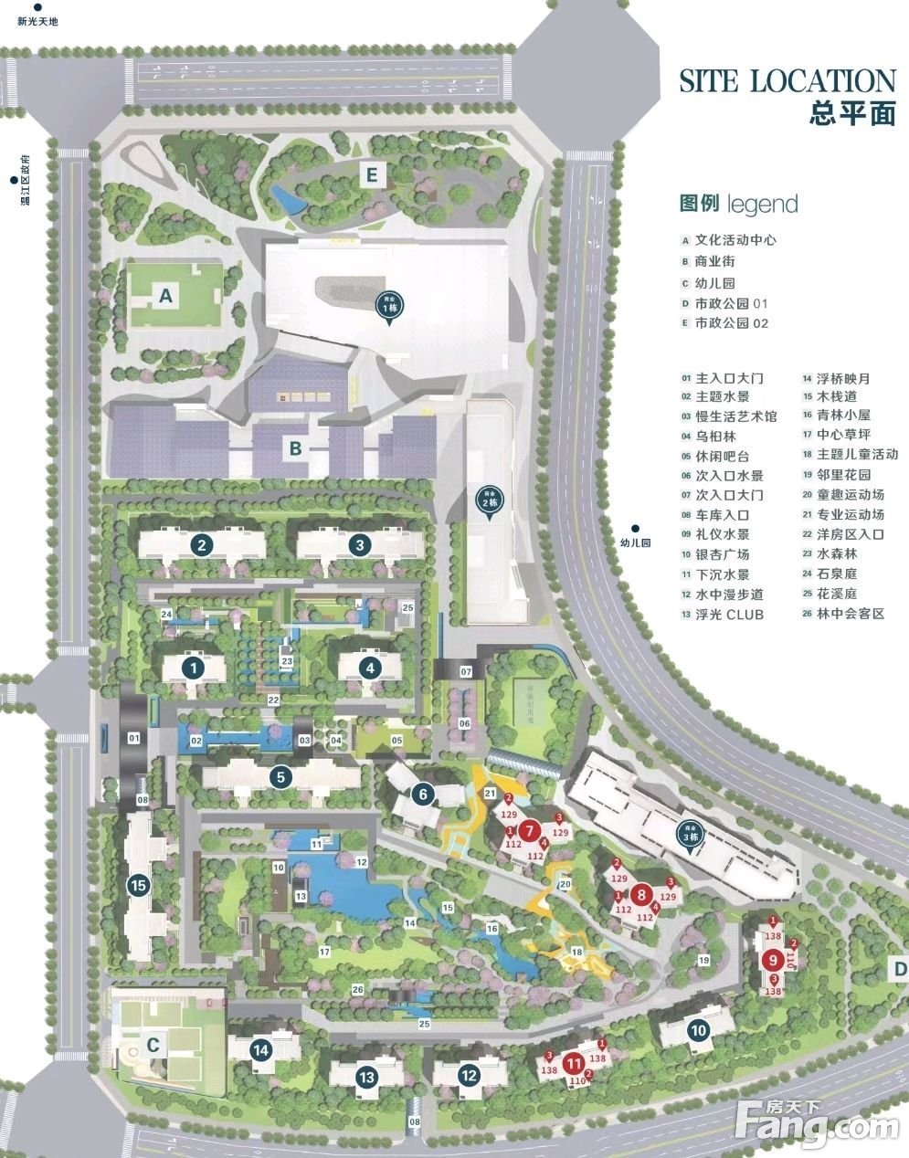 温江洲际健康城地图图片
