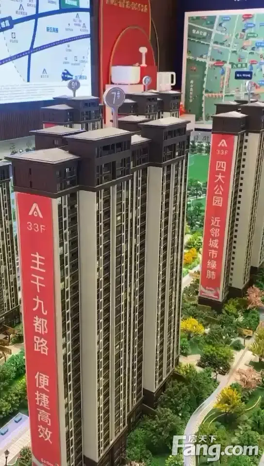 洛阳涧西区热门楼盘有什么样舒适的环境03月最新动态置业顾问为你精美