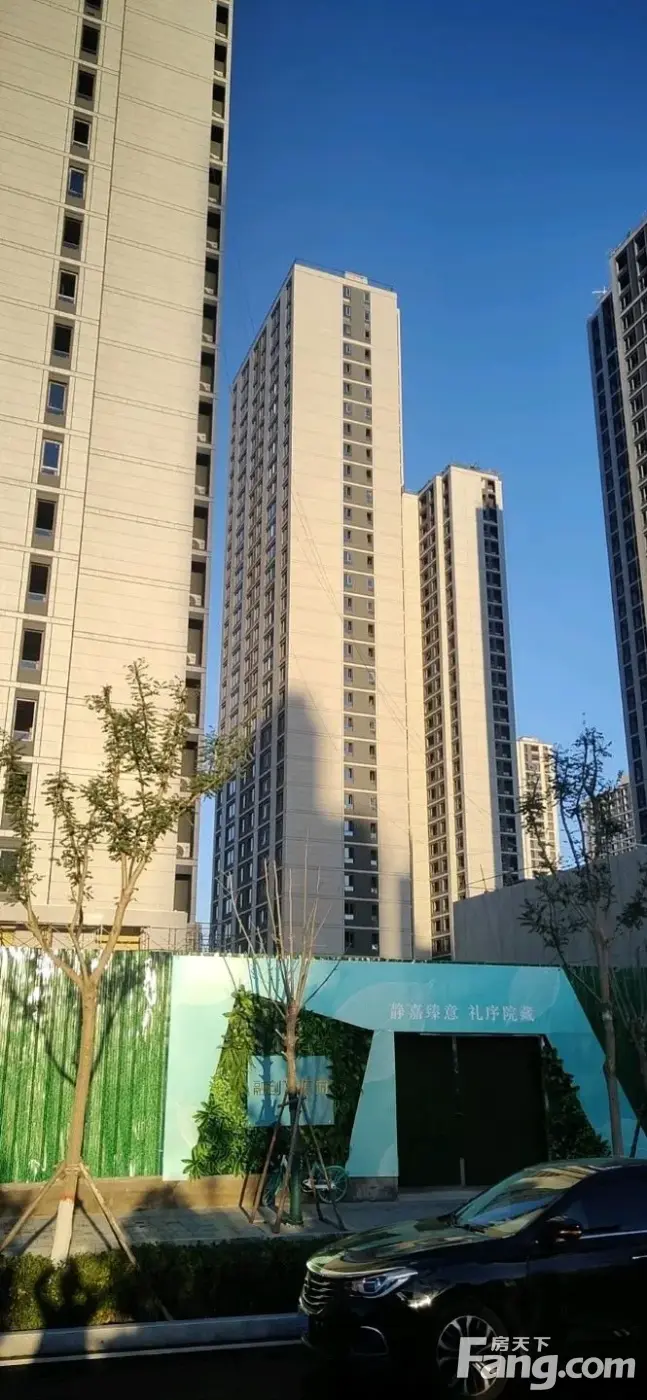 从融创太原府现场发来5条项目新消息请查看