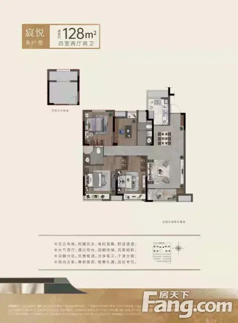 想看湖州吴兴区楼盘的最新现场实景选房一定要看