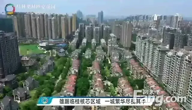 桂林临桂区热门楼盘项目现场传来一批新照片请查收