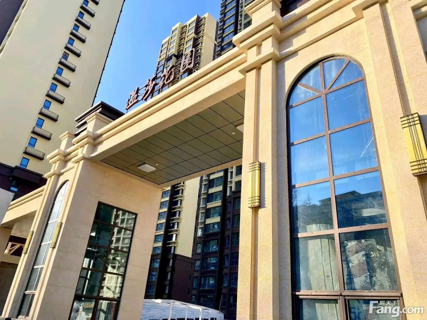 温莎花园好不好置业顾问从项目现场发回新鲜组图