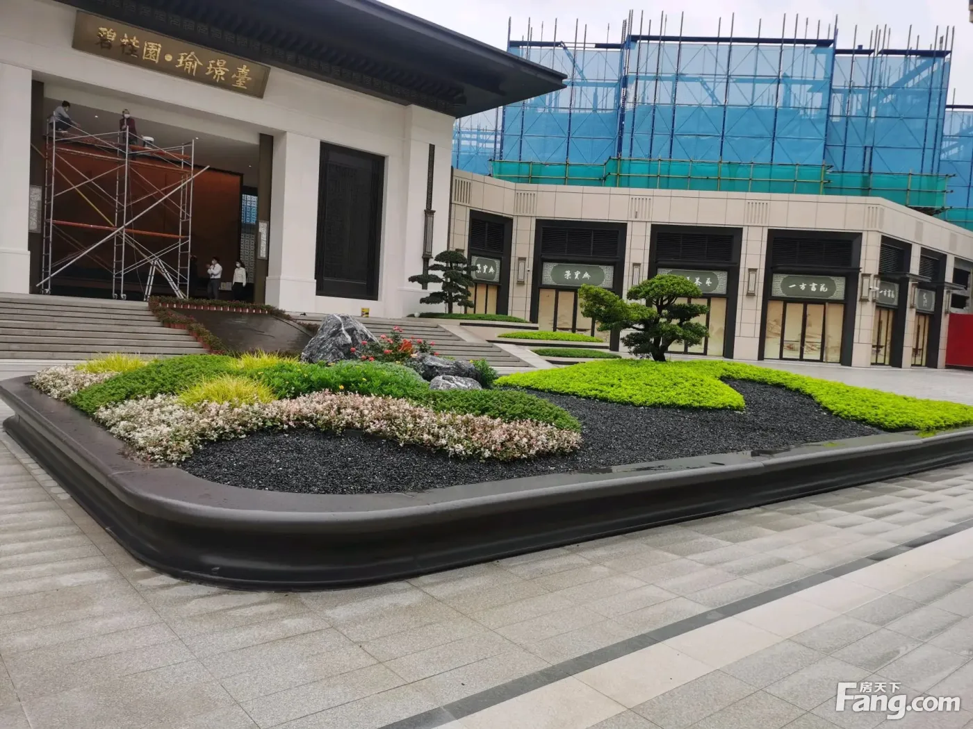 碧桂园瑜璟台好不好置业顾问从项目现场发回新鲜组图
