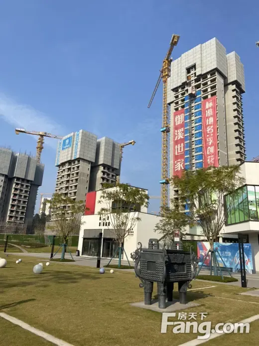 从御溪世家现场发来3条项目新消息请查看