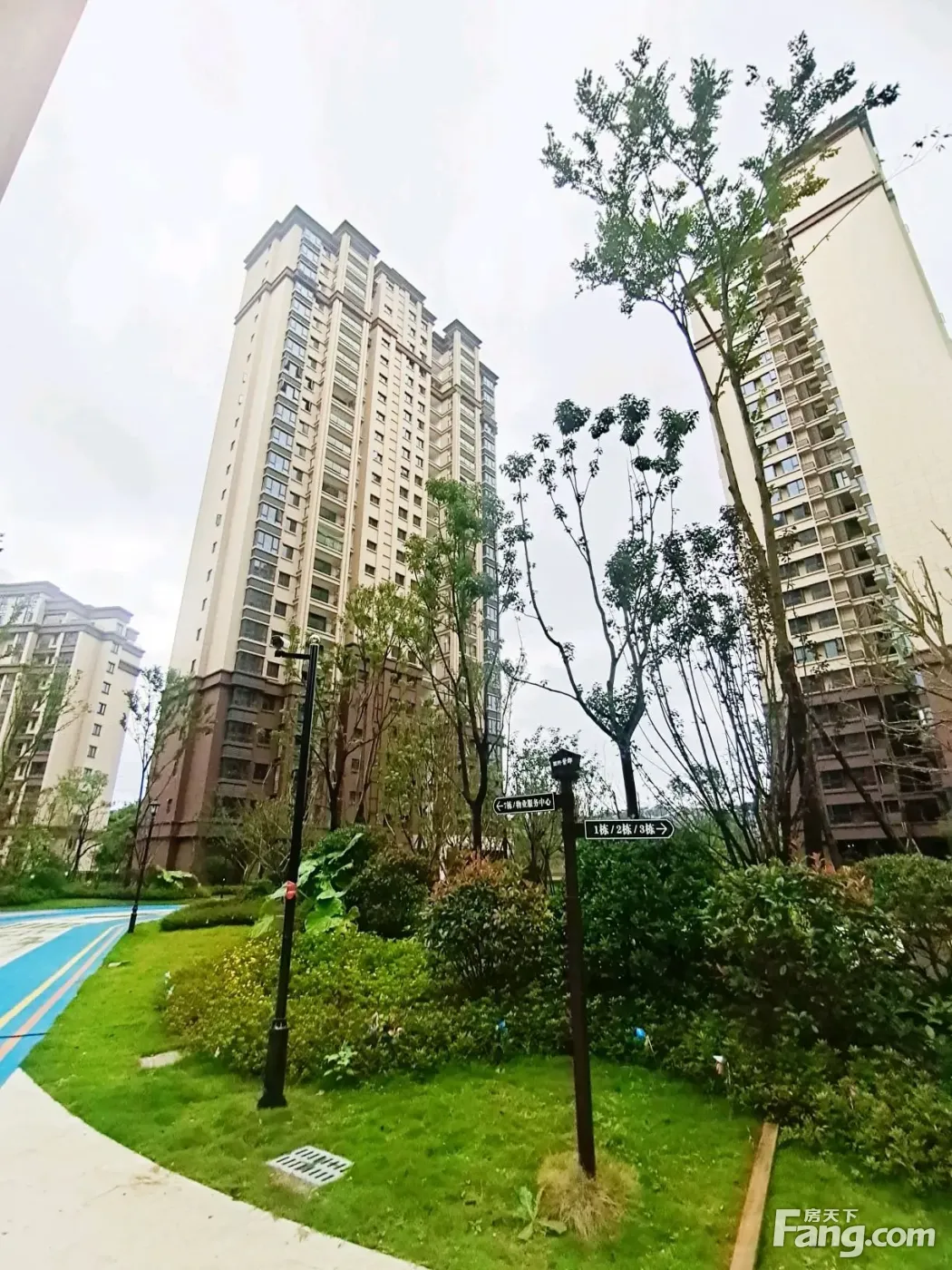 首开紫郡好不好置业顾问从项目现场发回新组图