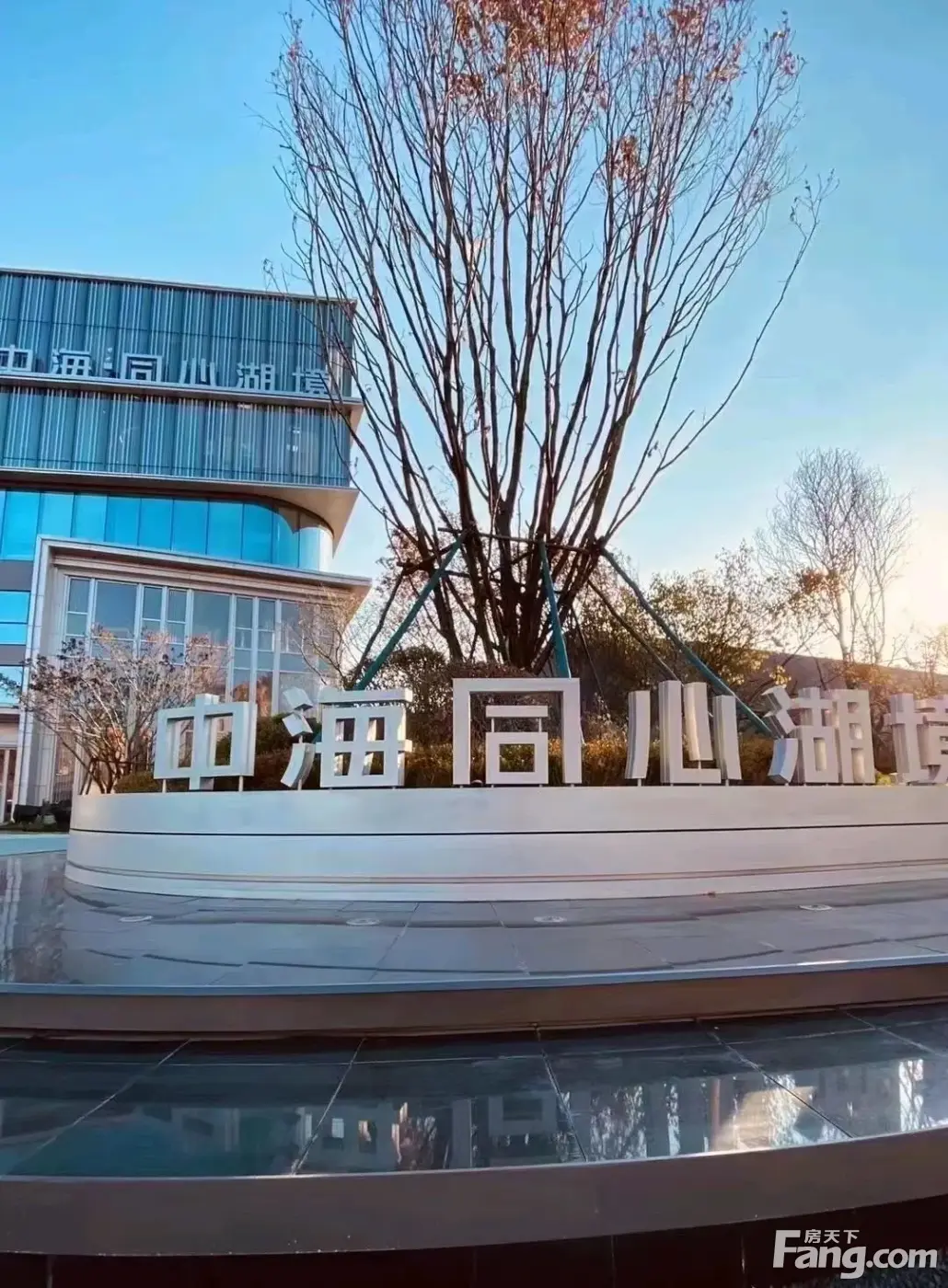 中海同心湖境怎么样看现场置业顾问发布了5条项目新消息