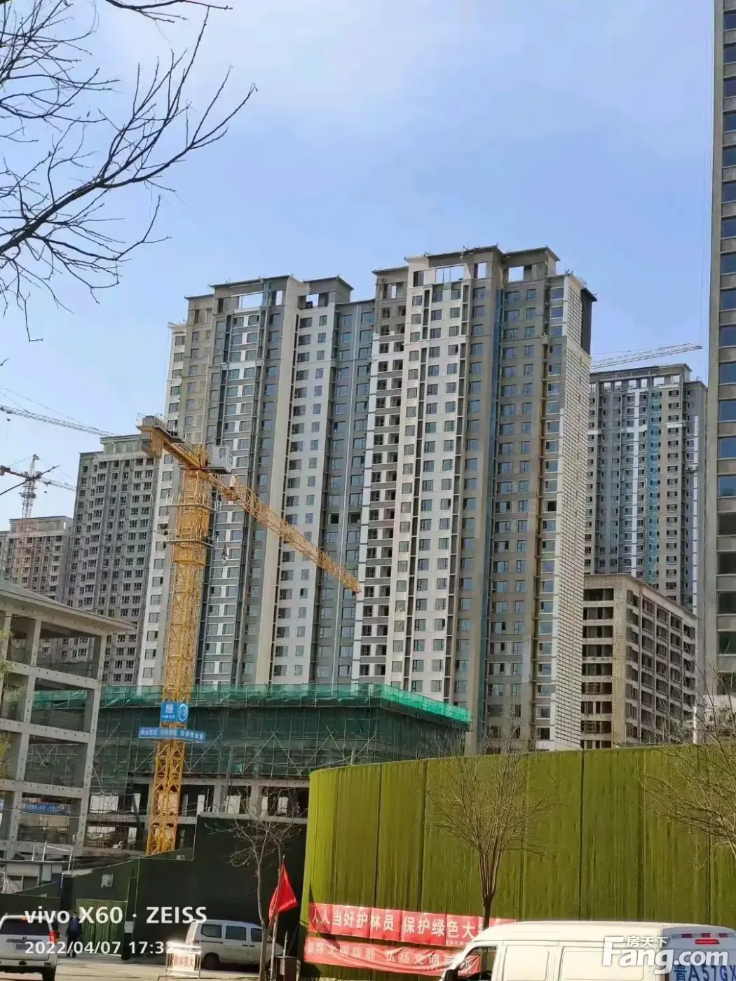 从保利金地迎泽上品现场发来一条项目新消息请查看