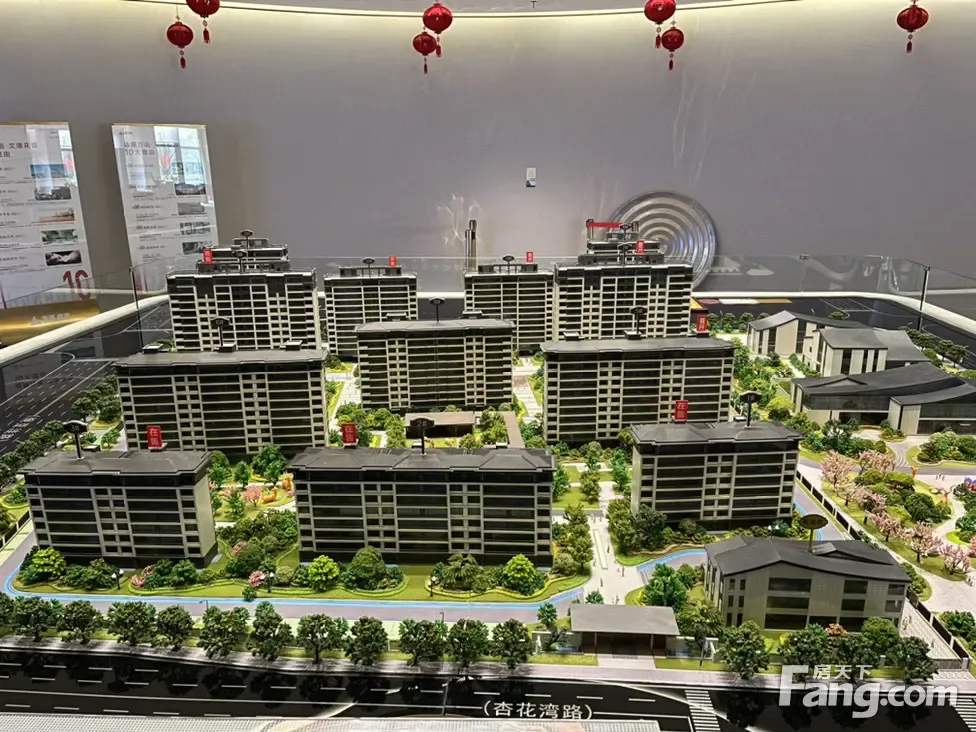 方远文璟花园怎么样看置业顾问李国发布了一条项目新消息