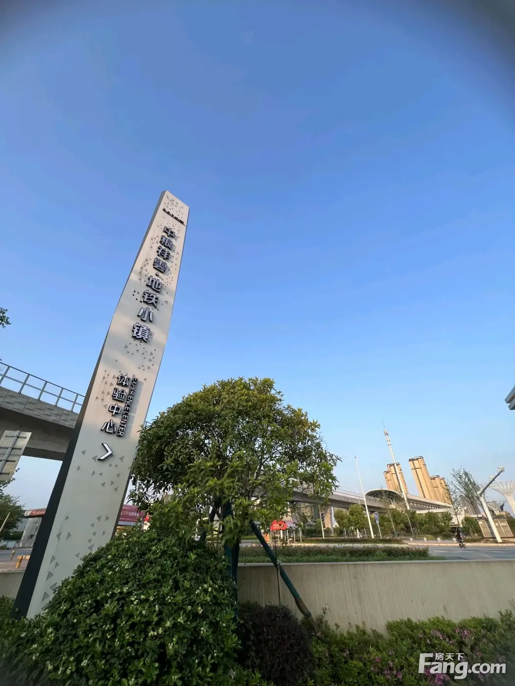 从中粮祥云地铁小镇现场发来5条项目新消息请查看