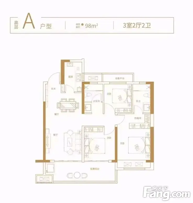 从润泓·崇文院现场发来5条项目新消息,请查看-商丘新房网-房天下